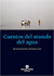 cuentosdelmundo.png