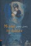 mimielmidulz.png
