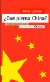 quepiensachina.png