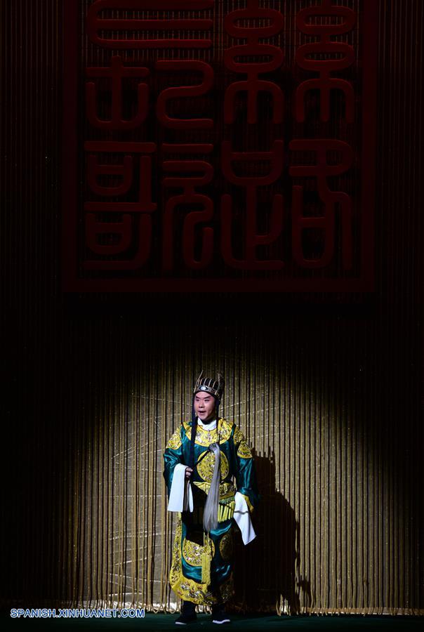 Shaanxi: Comienza el 5 Festival Internacional de Artes de la Ruta de la Seda en Xi’an