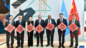 ONU celebra Día de la Lengua China con exposición cultural