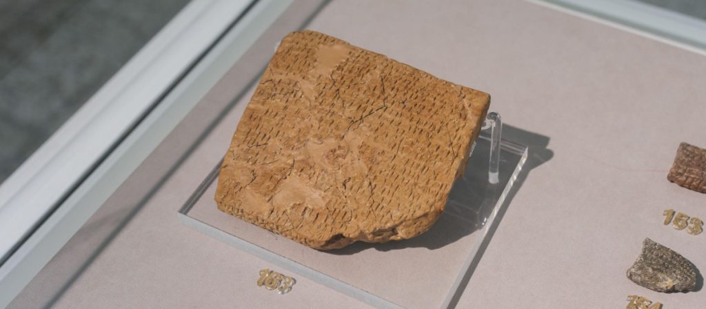 Regresa a Irán uno de los baluartes históricos del país: las tablillas milenarias del Imperio aqueménida