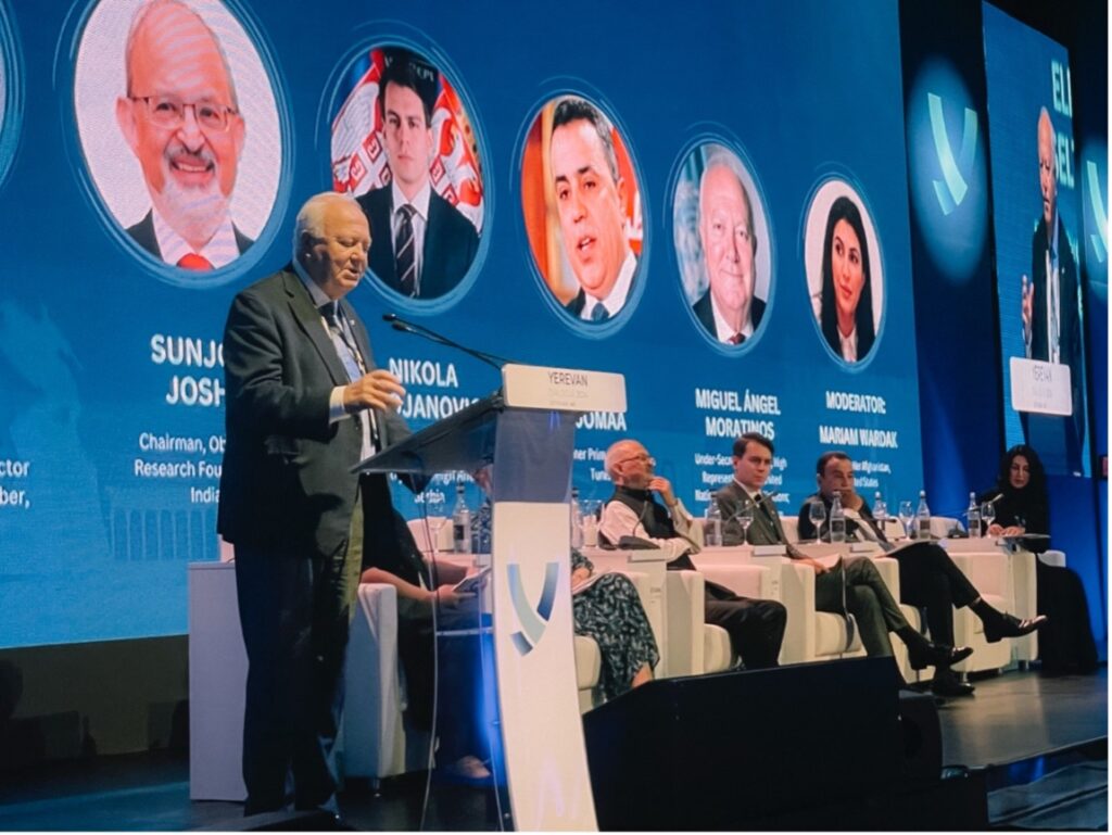 Foro de Diálogo de Ereván