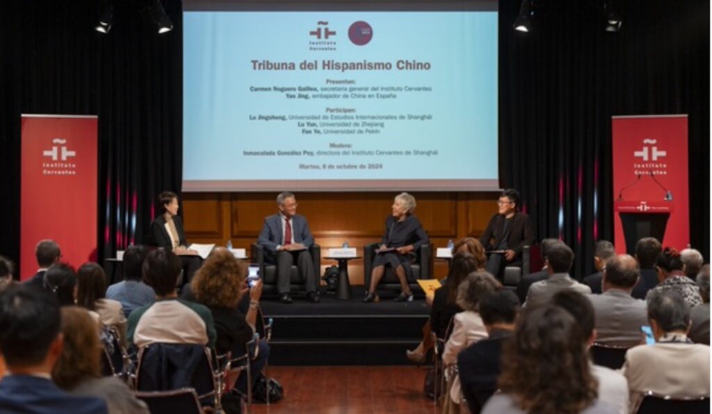El hispanismo chino enfrenta el reto de encontrar más profesores ante el auge del español