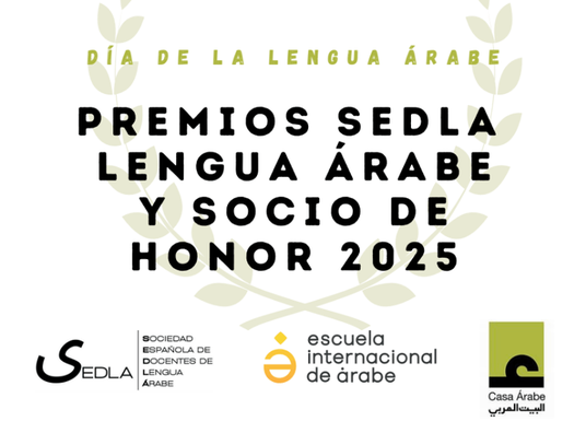 2025_12_18_premios_sedla_800-boletin_grande