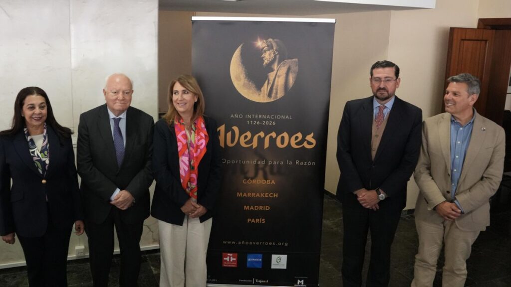 Ana López, Miguel Ángel Moratinos, Karima Benyaich y Miguel Moro presentan en Córdoba las actividades del IX Centenario de Averroes
