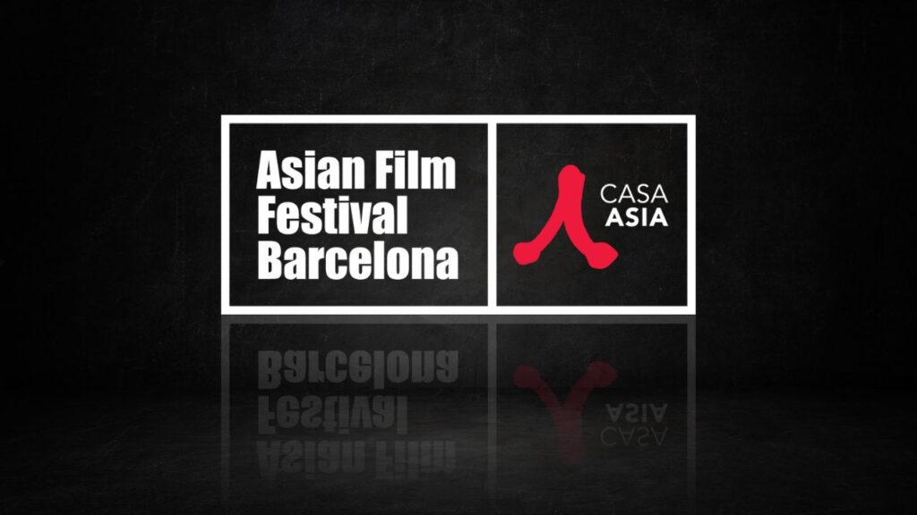 Abierta la convocatoria de películas para el Asian Film Festival Barcelona 2025