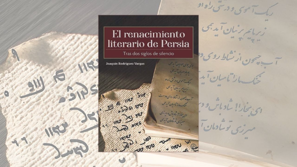 NEXOS-ALIANZA asistió a la Conversación con el autor del libro: «El renacimiento literario de Persia»