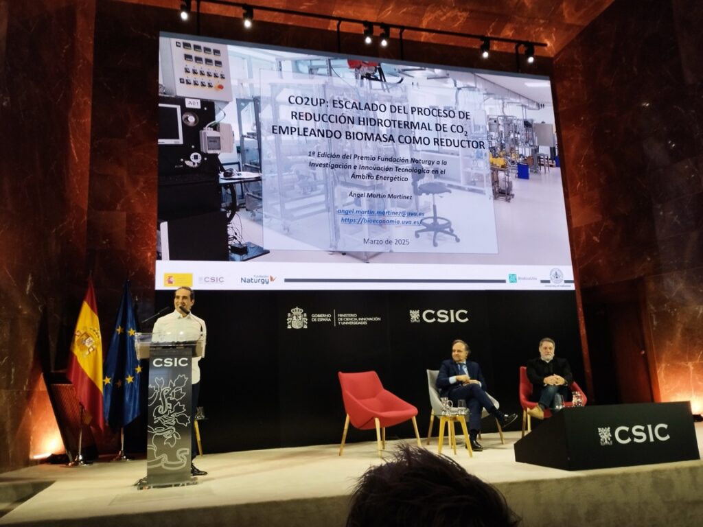 Acto de presentación de resultados I Edición del Premio a la Investigación e Innovación Tecnológica en el ámbito Energético