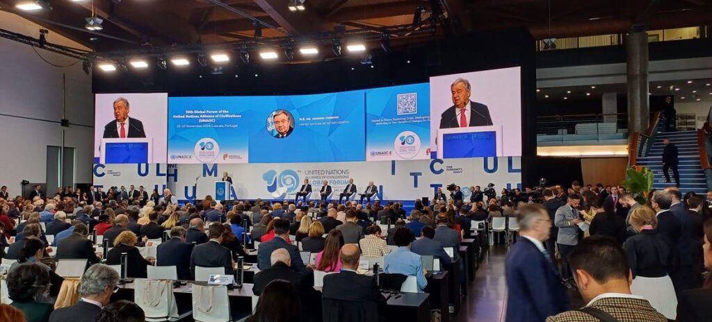 Declaración de Cascais, adoptada durante el10º Foro Mundial de la Alianza de Civilizaciones.