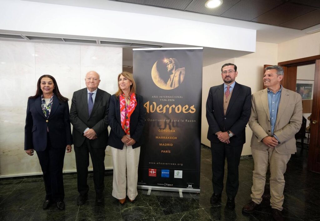 Karima Benyaich, Miguel Ángel Moratinos, Ana López, Miguel Moro y Antonio Manuel Rodríguez.