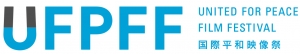 LOGOTIPO DE LA UFPFF