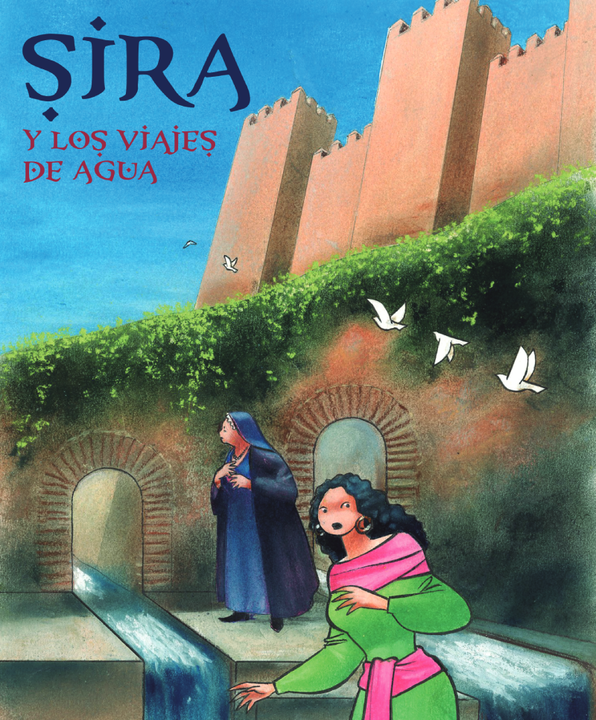 Un cómic y un juego para descubrir el Madrid Andalusí 