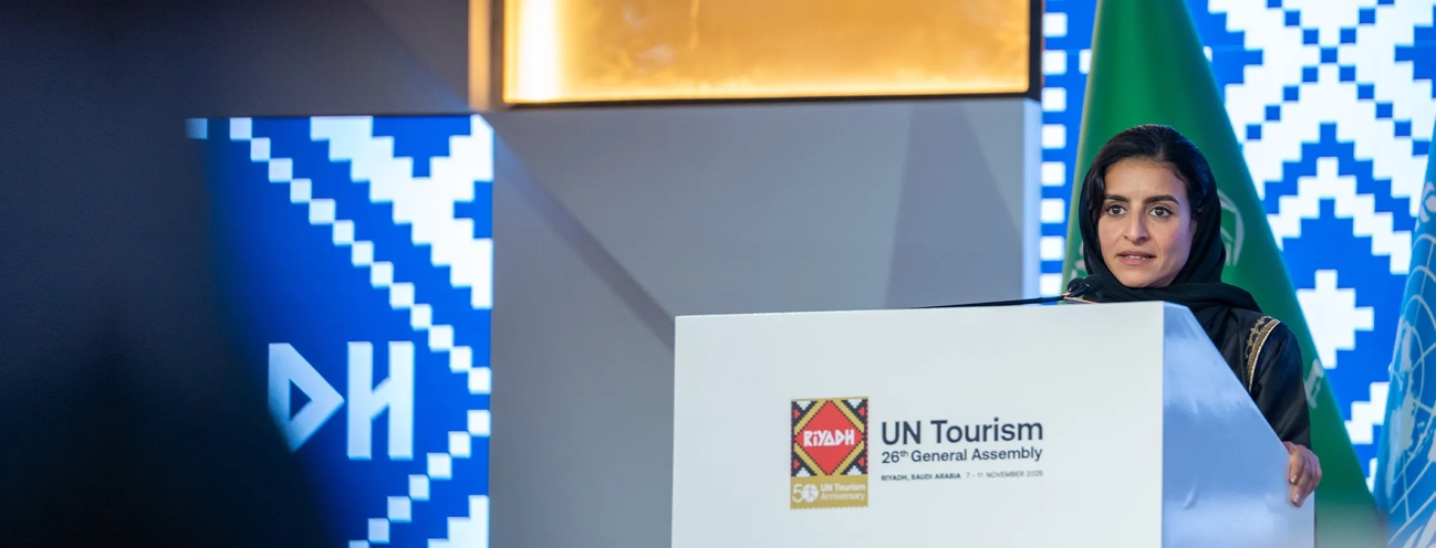 ONU Turismo confirma la nueva Secretaria General: Shaikha Al Nowais se convertirá en la primera mujer líder en 2026