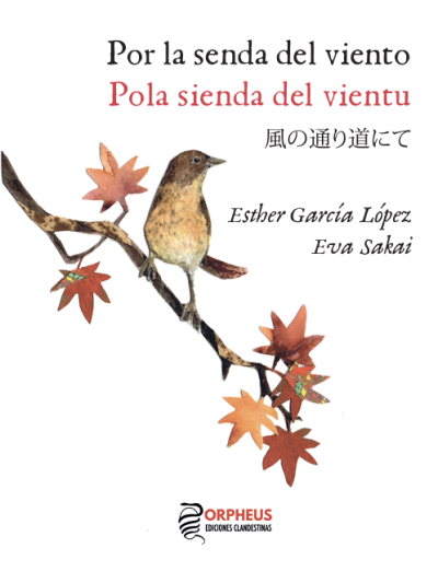 Encuentro “Shiki-no-bi: las cuatro estaciones a través de la música, la danza y la poesía japonesa”