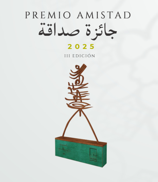 Ceremonia de entrega del Premio Amistad de Casa Árabe 2025 