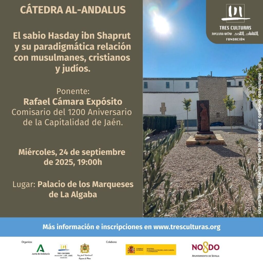 Cátedra Al-Ándalus: ‘Grandes personajes judíos de Al-Ándalus: