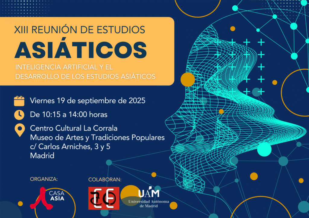 XIII Reunión de Estudios Asiáticos 2025