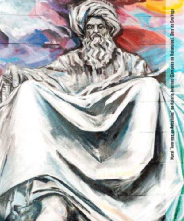 Universo Averroes. IX centenario 1126-2026 